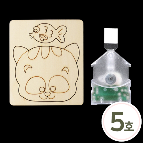 [세트상품] 투명흔들이+고양이*5호*8.5x10cm(2세트)     Y-08-305