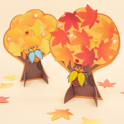 (MS) 종이로 만들기 - 가을나무