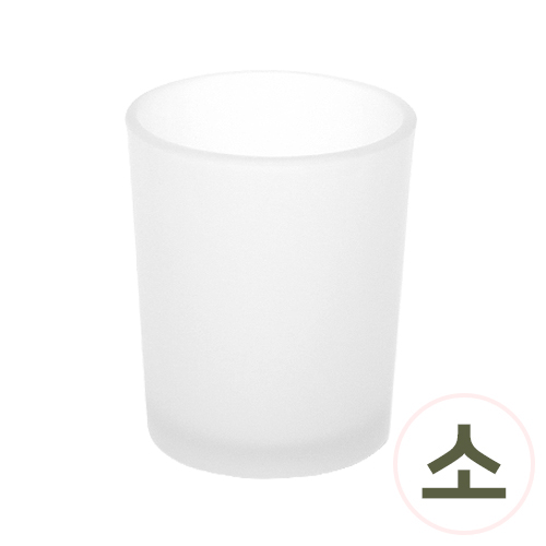 유리용기 원형컵 반투명 소 5.5x6.5cm
