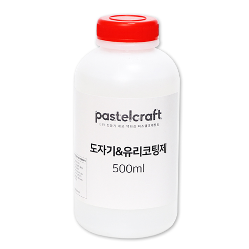 도자기 코팅제 500g