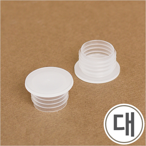 디퓨저용기 밀폐마개 대 27x15mm 5개입