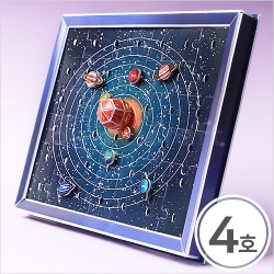 3D 입체퍼즐 액자4호 행성 24.5x19.5cm