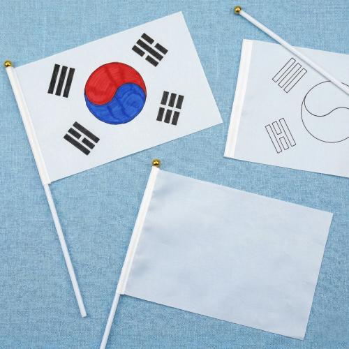 우리 나라 태극기 깃발 만들기 색칠 놀이 2개입
