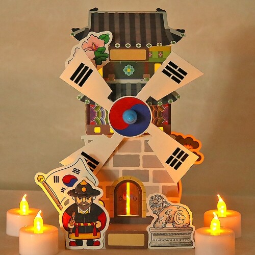 종이 전통 궁궐 바람개비 불빛 풍차 만들기