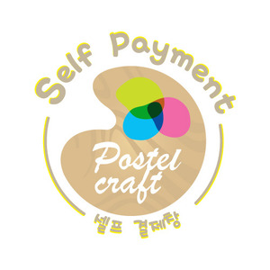 대구 장동초 공예부 재료