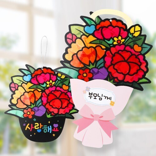 (MS) 쉽게 만드는 카네이션 썬캐쳐