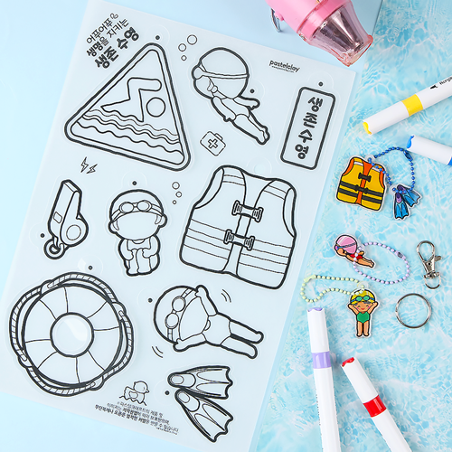 생존 수영 인쇄 슈링클 플라스틱 마술종이