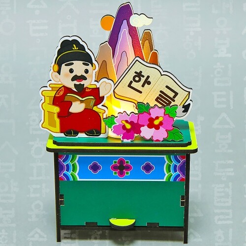 인쇄 우드 DIY 미니어처 위인 수납 무드등 만들기