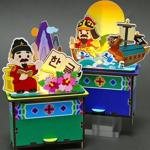 인쇄 우드 DIY 미니어처 위인 수납 무드등 만들기