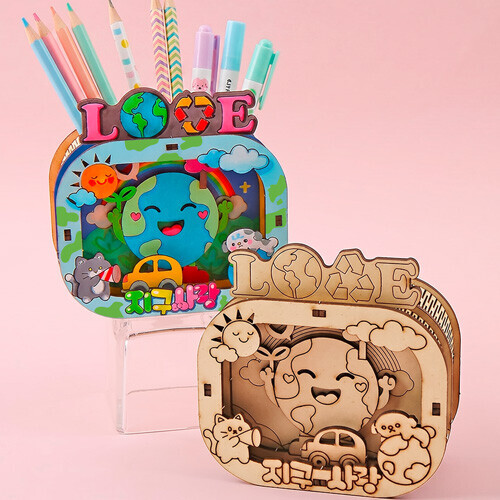 우드 DIY 입체 시어터 지구 환경 사랑 연필 꽂이 만들기