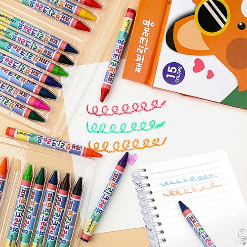 파스텔 무독성 패브릭 크레용 크레파스 15색
