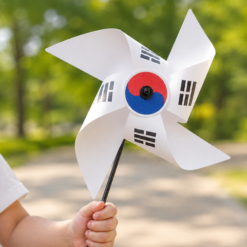 DIY 태극기 그리기 바람개비