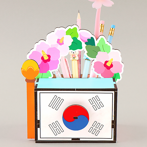 인쇄 광복절 우드 무궁화 태극기 다용도 꽂이 서랍 수납함 만들기
