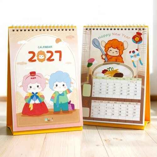 (MS) 2027년 그리기 양 탁상달력 (스티커 포함)