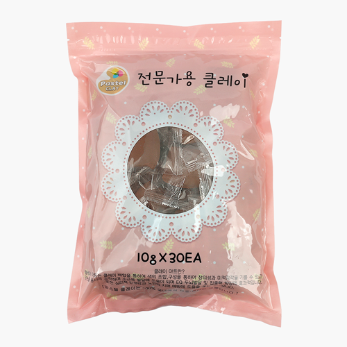 파스텔 클레이 단체수업용 10gx30개 밤색