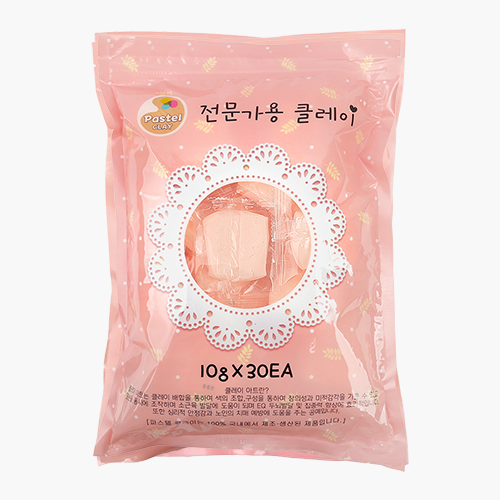 파스텔 클레이 단체수업용 10gx30개 살구