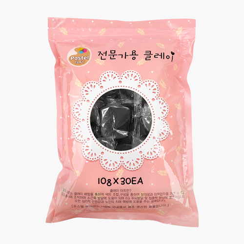 파스텔 클레이 단체수업용 10gx30개 검정