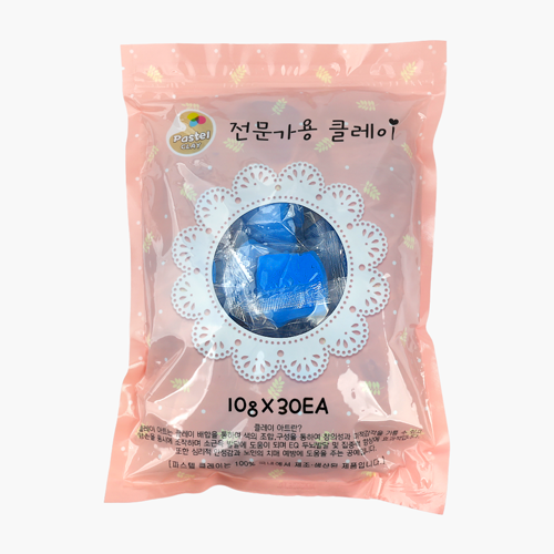 파스텔 클레이 단체수업용 10gx30개 파랑