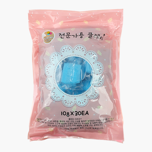 파스텔 클레이 단체수업용 10gx30개 하늘
