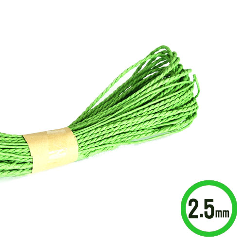 칼라지끈*2.5mm*초록*20m(5개입) *V-04-141