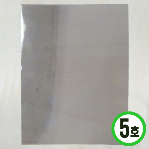 PVC필름5호*십자수액자용*22.8x32.8cm(5장입) 두께24 Q-02-105