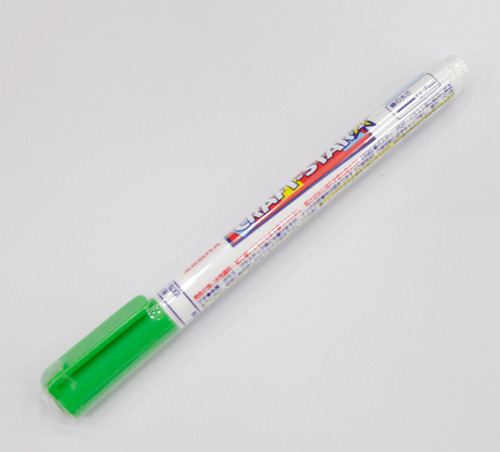 CRAFT-STAR1 펜 연두색 0.7mm light green WYSSZ8-LG